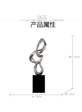 极速现代轻奢KTV落地装饰品楼梯间抽象雕塑不锈钢酒店大堂工程大