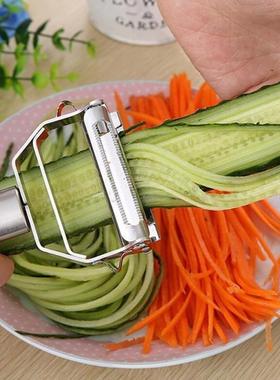 Dual Fruit Vegetable Peeler&Julienne Peeler Cutter Sharp Sta