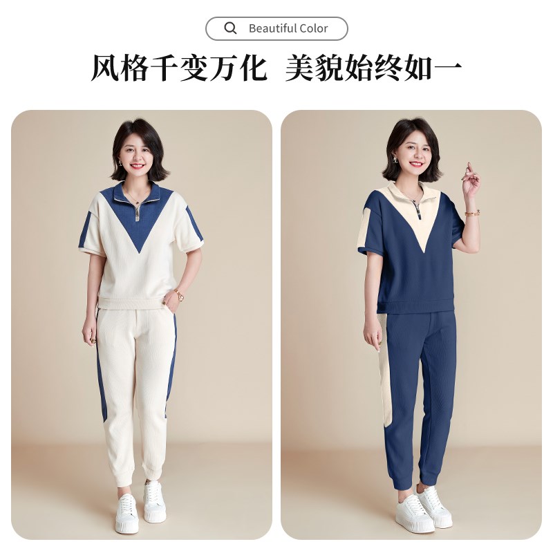年轻妈妈夏装运动服套装洋气中年女夏季T恤中老年夏季气质两件套