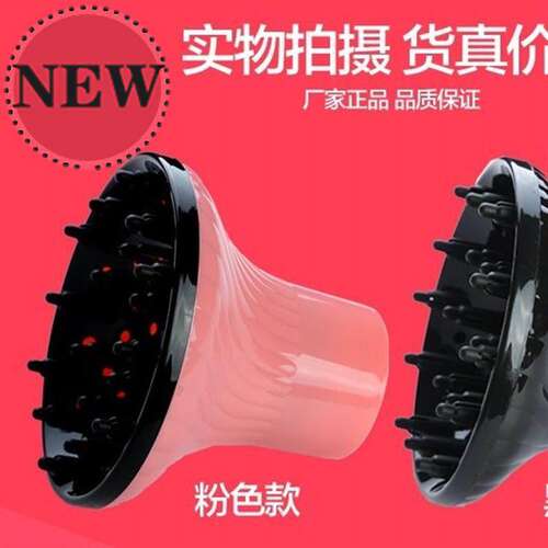 极速吹风筒烘罩理发店家4用造型美发发廊机罩吹风机头发烘干罩卷