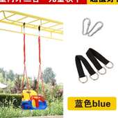 极速吊绳家用秋千儿童室外户外荡秋千室内婴幼儿庭院小孩座椅成人