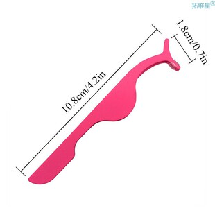 Extension 极速Auxiliary Clip Eyelash Lash False