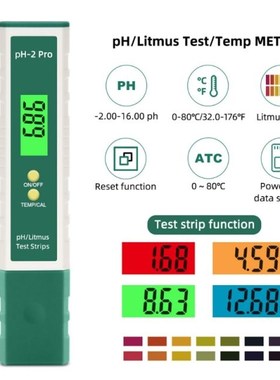 Digital PH Meter 001 PH High Precision PH Tester Water Qual