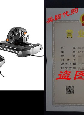 Thrustmaster   T.16000M FCS HOTAS Controller