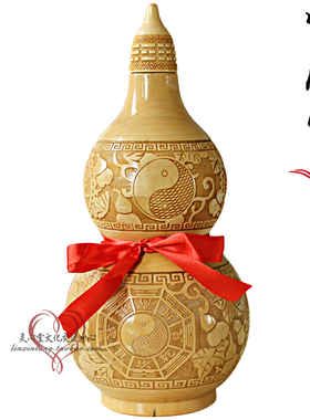 极速雕刻开口 桃木葫芦工艺品26cm 太极图 招财办公室 家居桌面摆