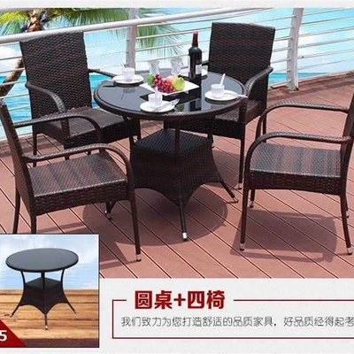 Ootherutdoor garfden rniture blacony rattan utable and chair