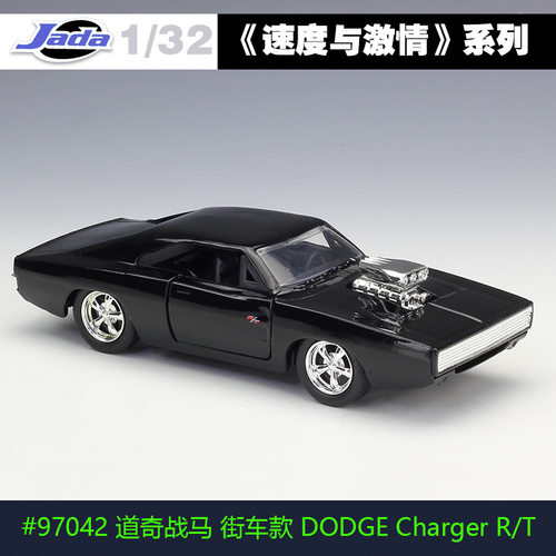 极速1:32 Jada Fast and Furious Classical Model Alloy Car DOD