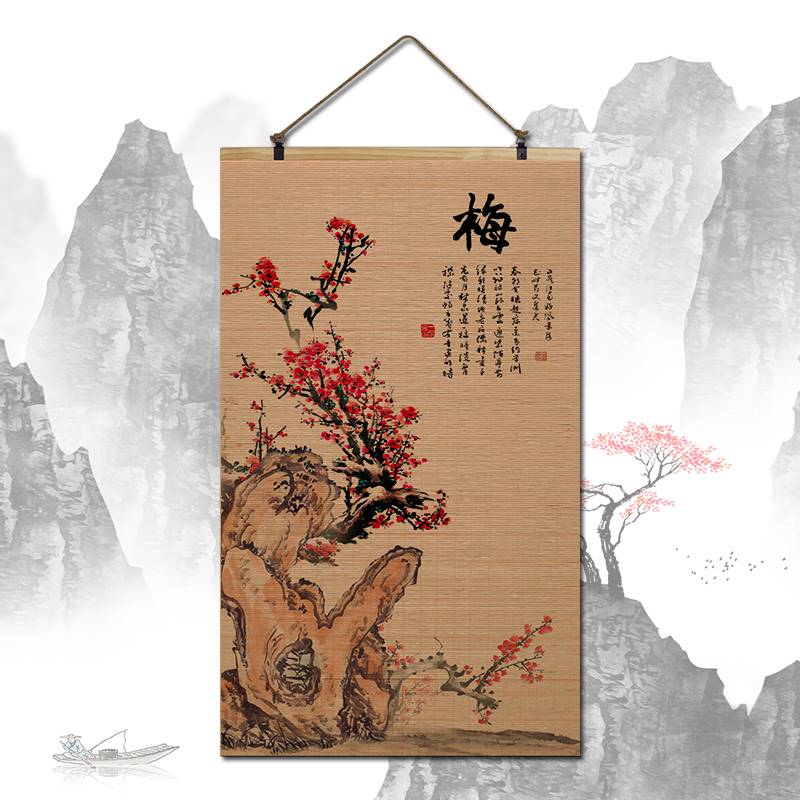 兰花复古梅兰竹菊竹帘竹片卷轴挂画背景墙客厅玄关茶室花鸟装饰画