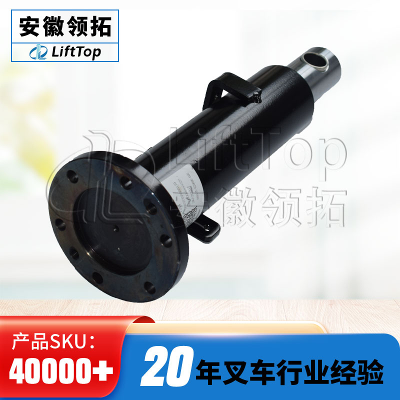 杭叉小金刚电动搬运车升降油缸起升油缸液压泵AMB155-620000-001