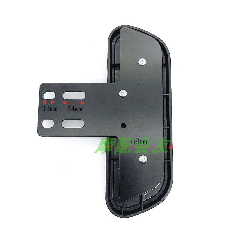 电摩深远电动车007/009/A7电瓶车外卖车改装加装前脚踏板前搁脚踏