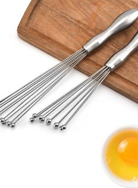 Stainless Steel Ball Whisk Rust-proof Bead Egg Whipper