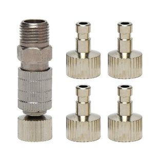 Release 极速6pcs Professional Quick Coupling Disconnect