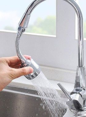 Water Tap Extension 360 Rotation Adjustable Faucet Extender