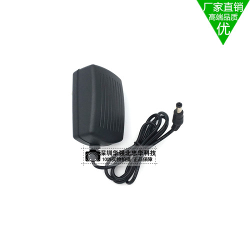 极速100-240Vac 50/60Hz AC/DC ADAPTER 24V 1A 2A电源适配器充电