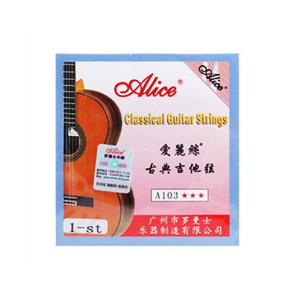Quality Durable Classical Guitar Guitar Strings A103