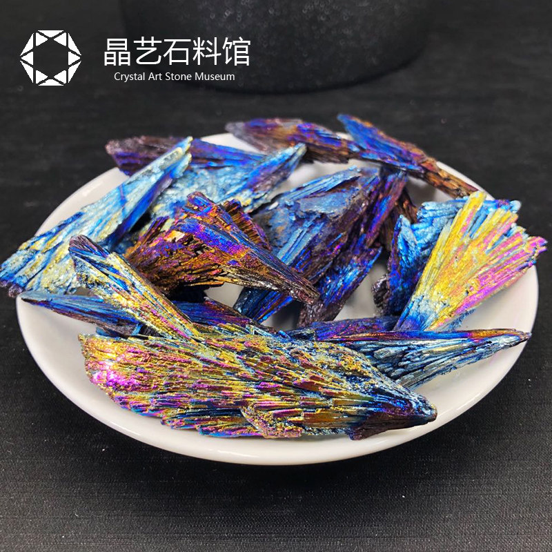 天然黑碧玺原石电气石矿石电镀彩标本石儿童玩耍科普教学小石头