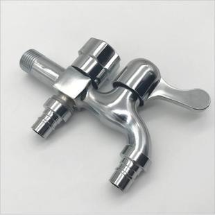 G1/2 Zinc Alloy Dual-use Washing Machine Faucet Multi-functi