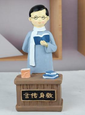 谢师实用礼物学生送老师的毕业季礼物幼儿园女教师节纪念桌面摆件