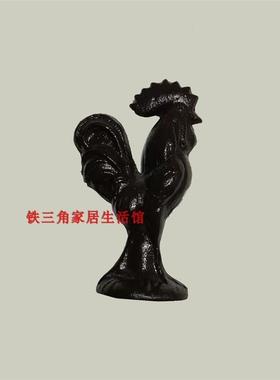 铁公鸡家居饰品摆饰阳台客厅卧室装饰铸铁纸镇工艺礼品摆饰公鸡创