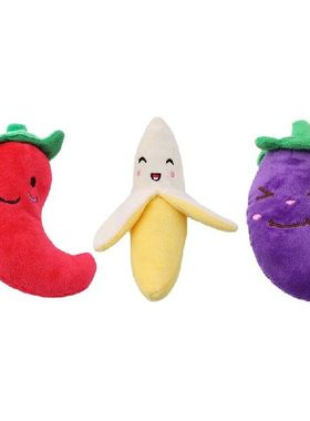 1PC Fruit Vegetable Shape Dog Cat Sound Squeakers Squeaky