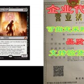 the Shadows Gathering Magic Relentless Dead Over Innis