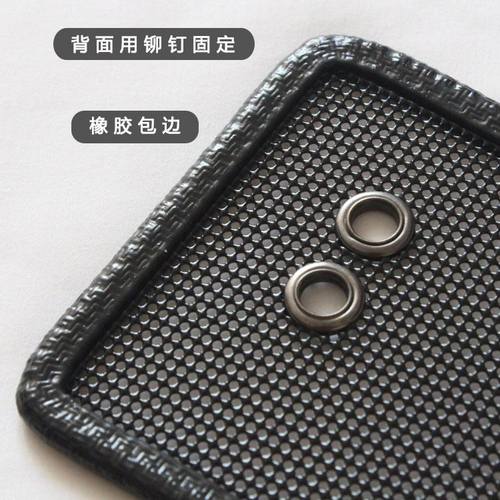 长城21款玛奇朵水箱保护网中网不锈钢防虫网防鼠汽车改装装饰配件