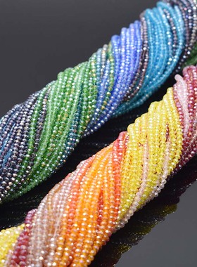 Plating AB Color Transparent Shiny 2 3 4 6mm Rondelle Facete