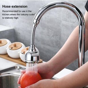 Saving Ada 极速Kitchen Water Nozzle Tap Pressure Faucet High