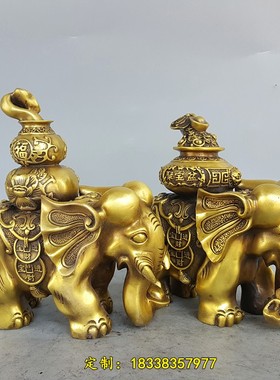 纯铜大象摆件 非洲象 聚宝盆葫芦像 托宝像 吸水像铜器工艺品