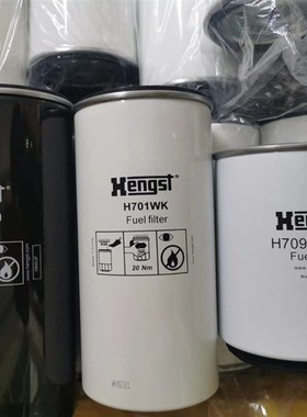 新品59754机油滤清器发J电机滤芯 机油定制