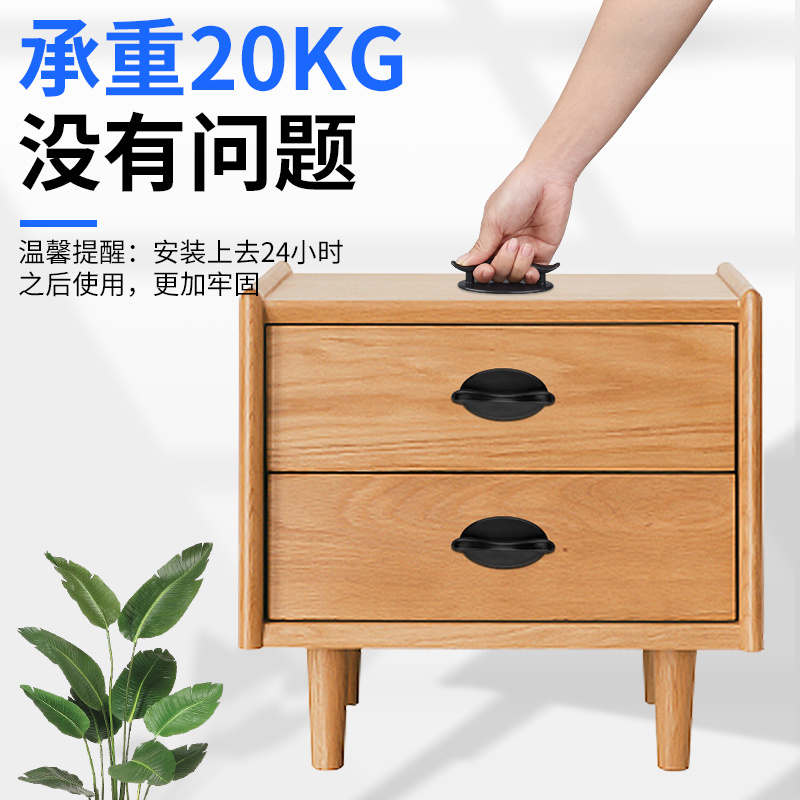 免钉强力粘贴玻璃门把手推拉移门免钉橱柜手柄柜门抽屉免钉推拉手