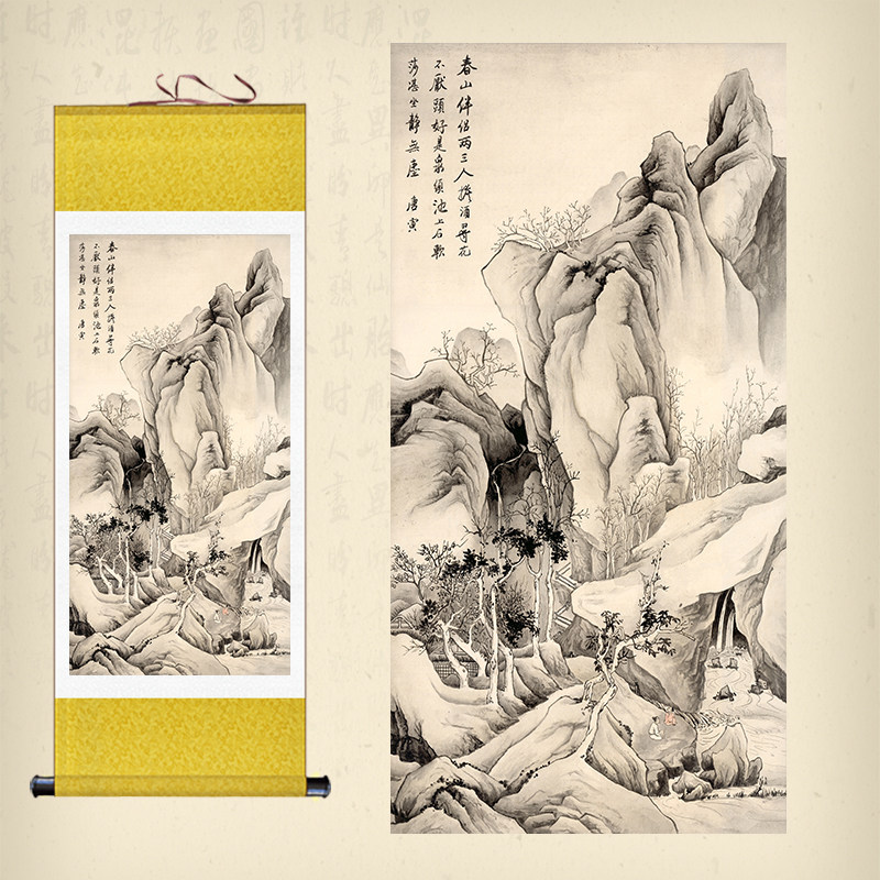 新品唐伯虎山水画春山伴侣图丝绸画竖幅字画装饰画办公室客厅卷轴