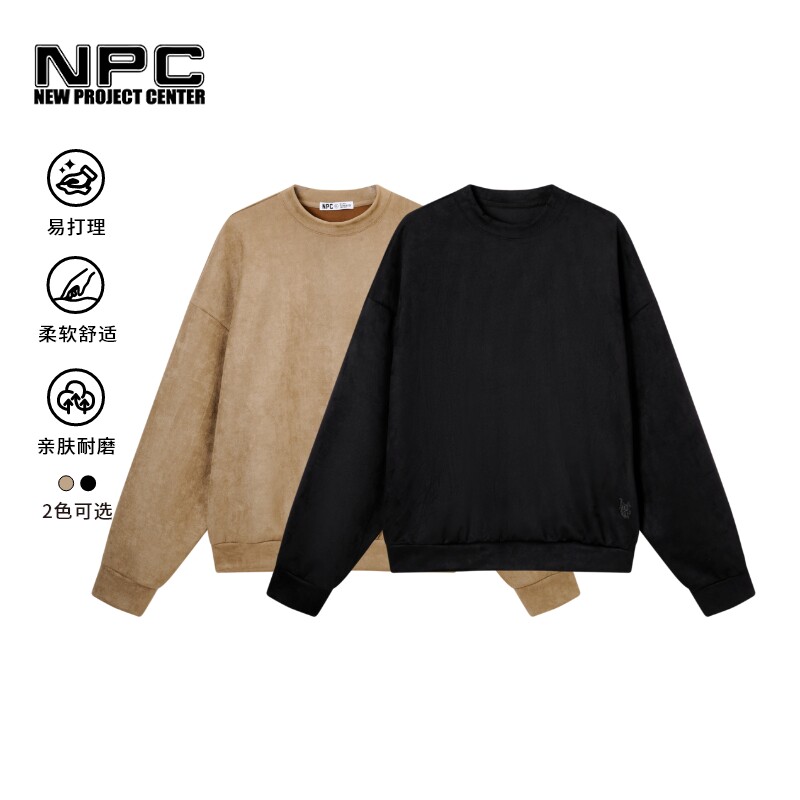 NPC仿麂皮绒圆领长袖印花卫衣男落肩宽松休闲官方正品假一赔十