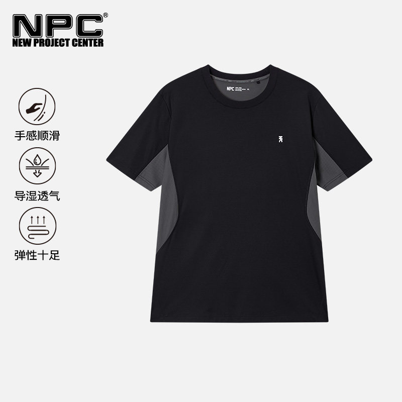NPC潮牌撞色网眼布3M反光短袖T恤男透气舒适轻薄官方正品假一赔四