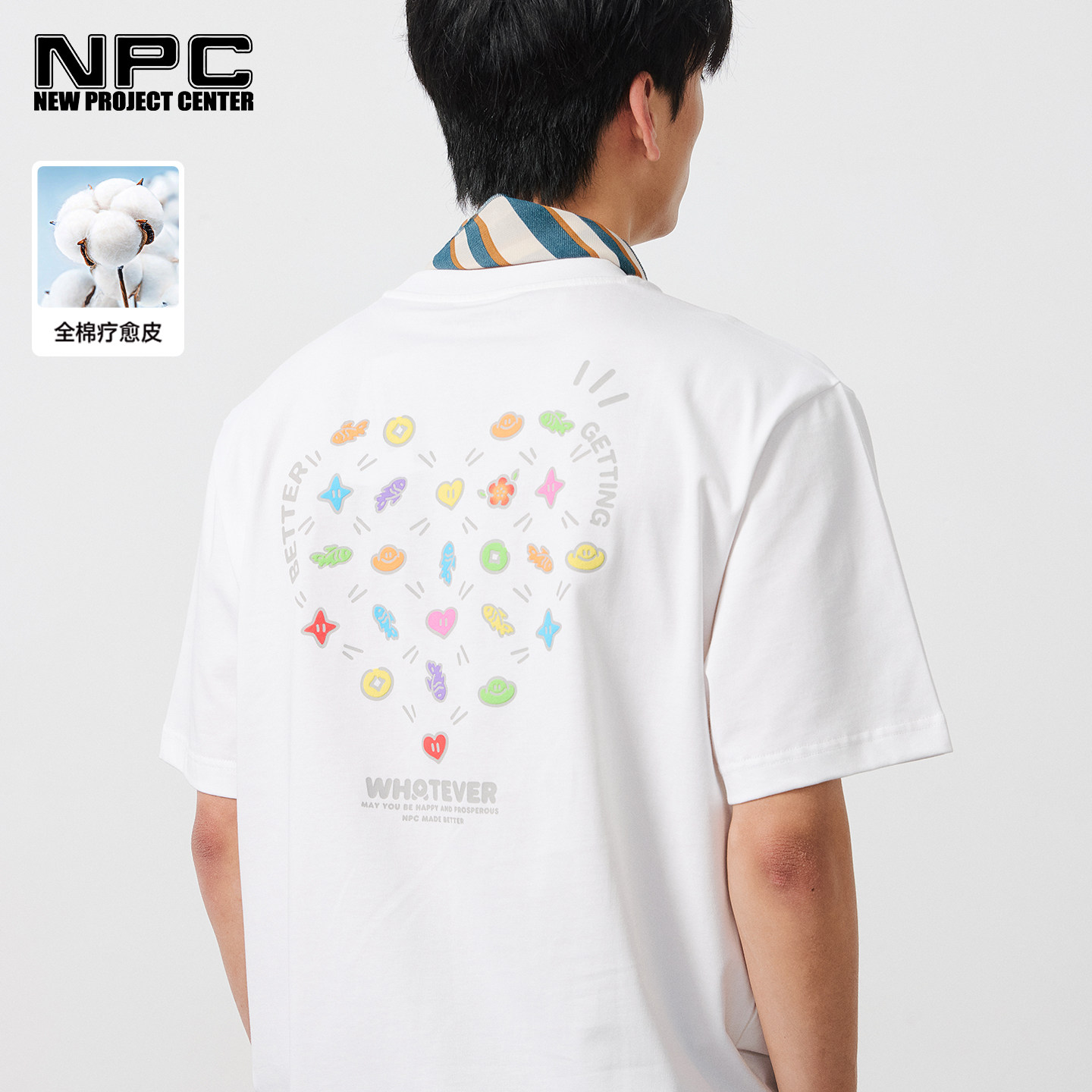 NPC潮牌纯棉撞色财神桃花印花短袖T恤男凉感抑菌官方正品假一赔十图片