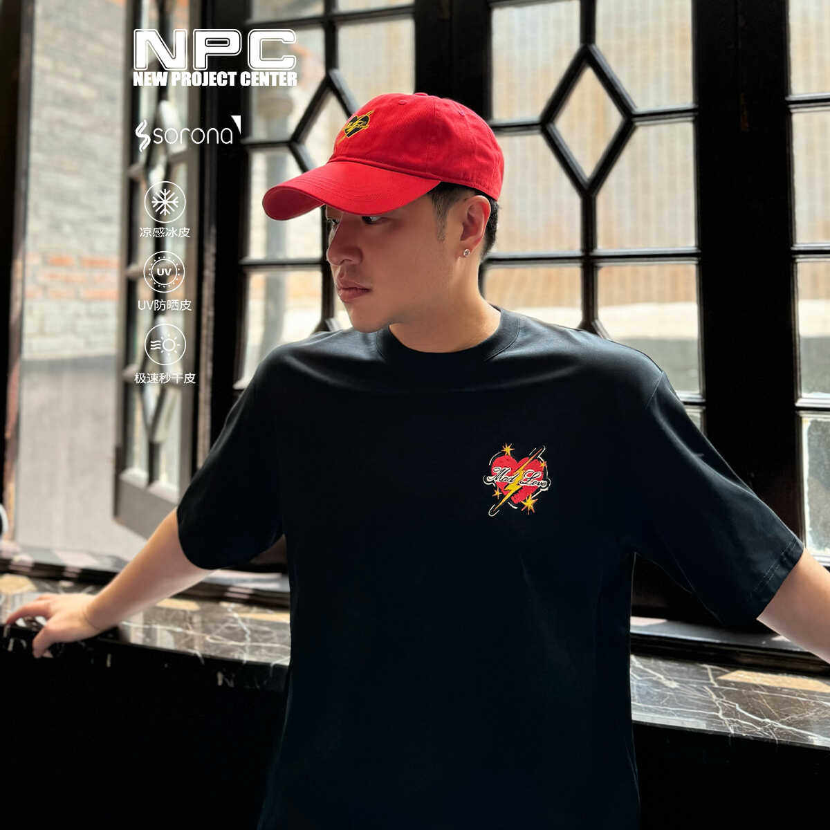 Andsoulon老虎头情侣短袖T恤