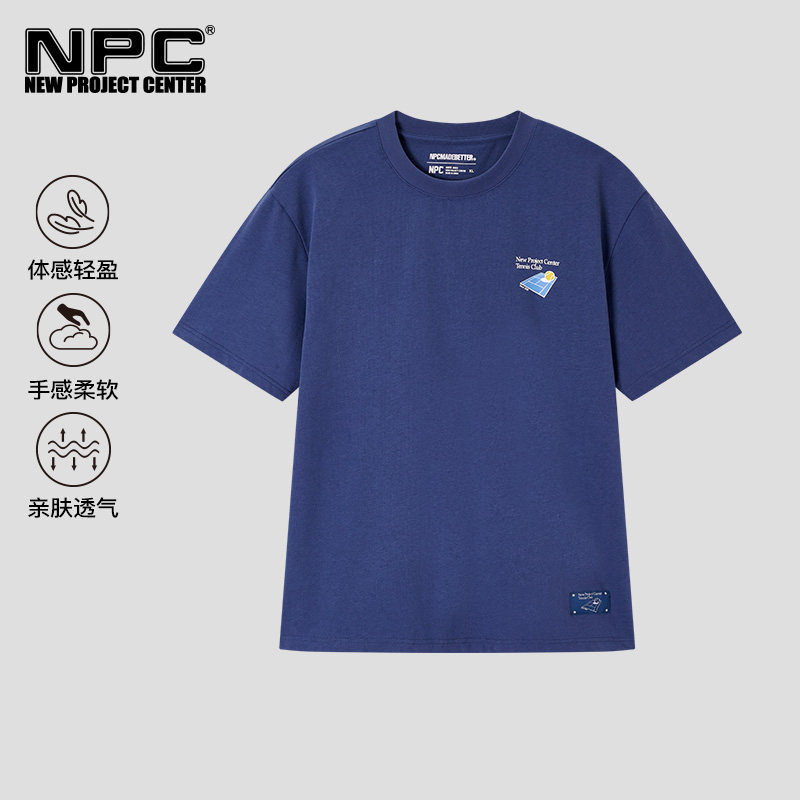NPC潮牌网球立体网球手提袋短袖T恤男亲肤透气官方正品假一赔十图片
