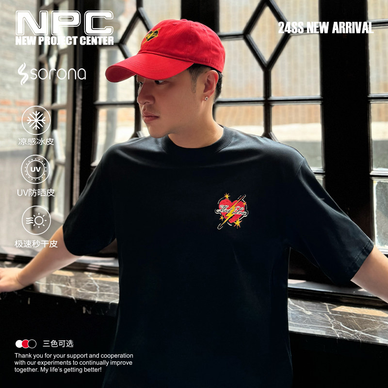 NPC潘玮柏全球巡演MADLOVE狂爱蜡笔爱心印花短袖官方正品假一赔十图片