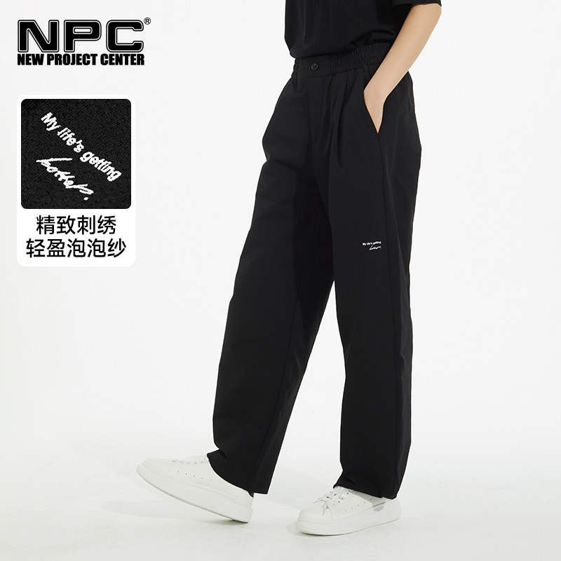 NPC潮牌口袋小logo刺绣泡泡纱直筒休闲裤男裤脚官方正品假一赔十