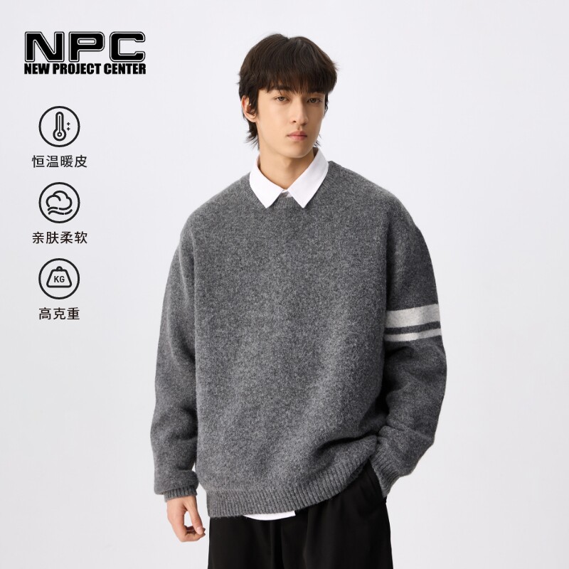 NPC潮牌糯米绒袖口撞色条纹圆领针织毛衣男落肩官方正品假一赔十