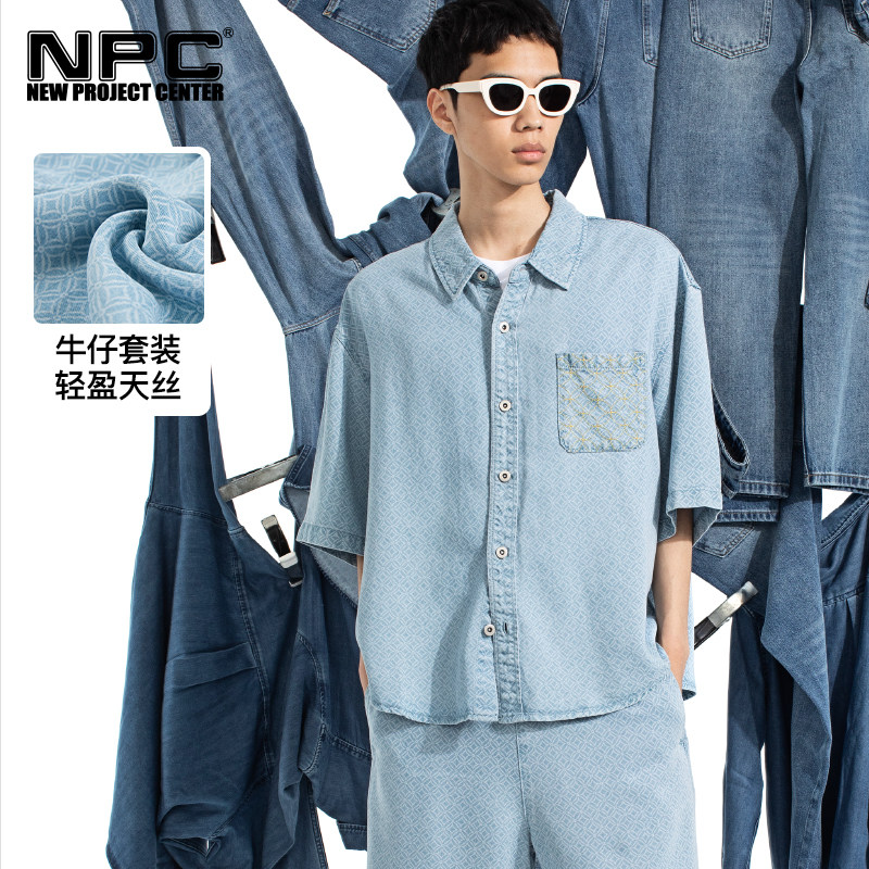 NPC潮牌莱赛尔印花短袖衬衫短裤男透气老钱风官方正品假一赔十图片