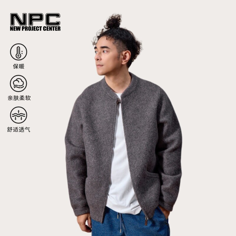 NPC潮牌雅丹风100%山羊绒纱线羊绒拉链衫外套官方正品假一赔十