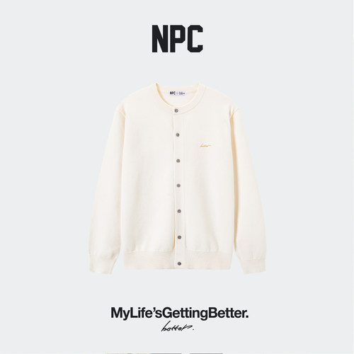 NPC潮牌贝壳纽扣圆领针织开衫休闲舒适毛衣多色官方正品假一赔十