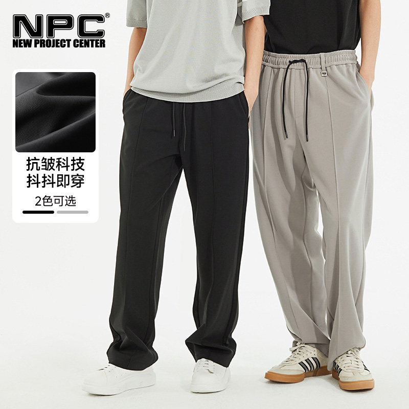NPC潮牌压褶休闲长裤男垂感舒适松紧腰抗皱官方正品假一赔十图片