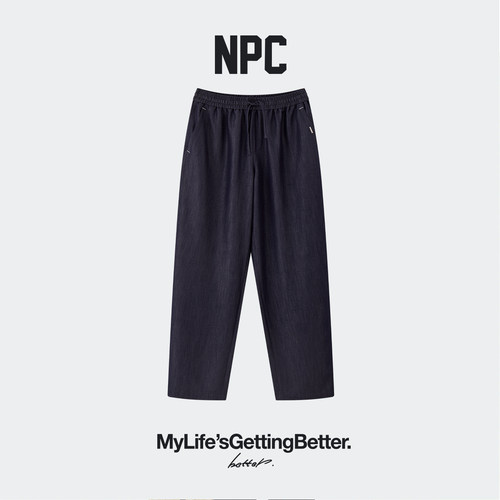 NPC潮牌宽松百搭抖抖牛仔裤弹力男立体春上新官方正品假一赔十