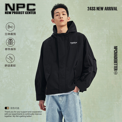 NPC潮牌高周波印标连帽立领夹克外套男潮流官方正品假一赔十