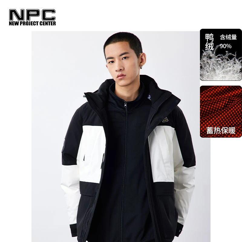 NPC2024冬季新款黑色连帽羽绒服