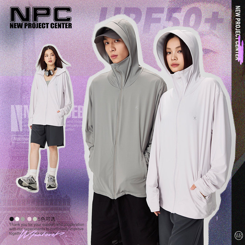 NPC潮牌高周波防晒衣紫外线户外钓鱼露营男女连帽衫正品假一赔十