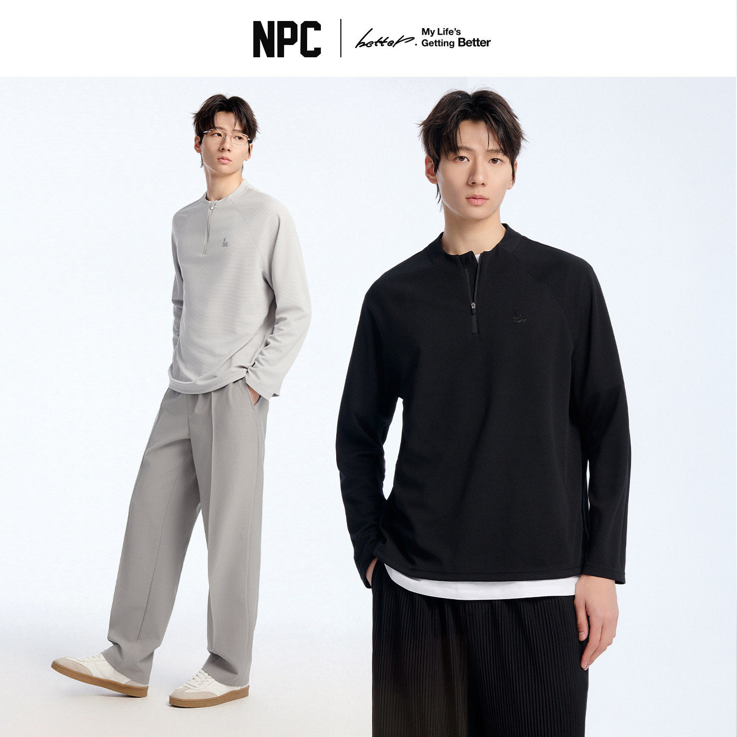 NPC潮牌速干半拉链运动T恤男肌理感春季户外防晒长袖上衣NP61TL23