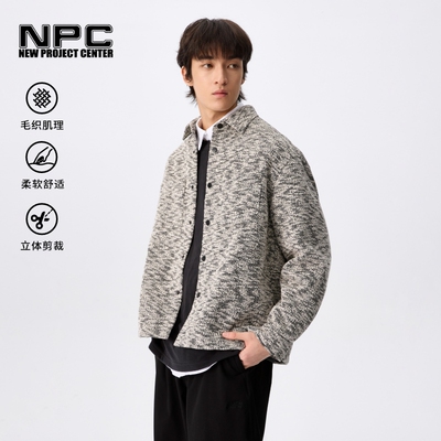 NPC复古小香风翻领短款衬衫夹克男潮流宽松休闲官方正品假一赔十